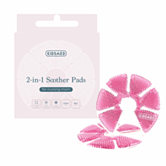 Kidsmed gēla spilventiņi krūtīm 2in1