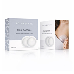 Krūts piena savācēji (2 gab.)